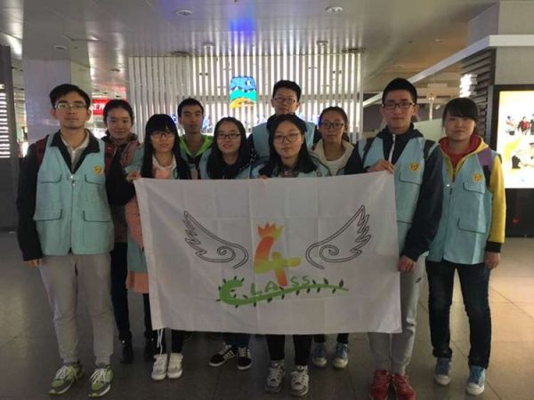 1446434557473265.jpg QQ图片20151102111655.jpg