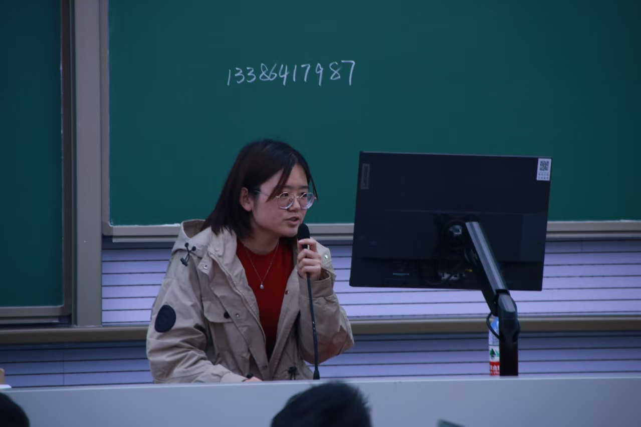 1B1DE