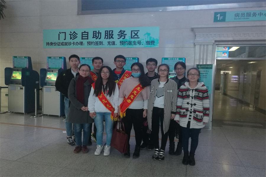 1479103768350713.jpg 14级临七2班赴齐鲁医院导医台志愿服务-1.jpg