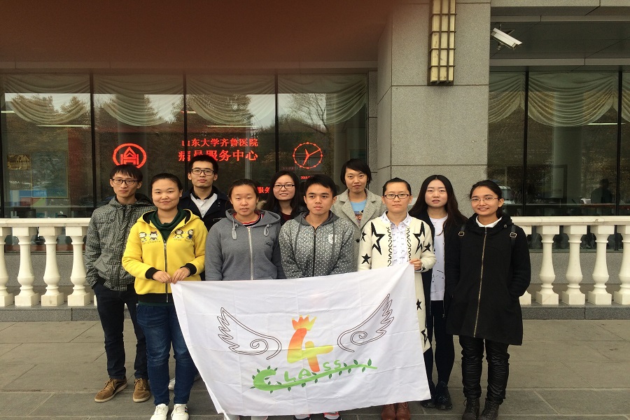 1479773954395971.jpg QQ图片20161121164229.jpg