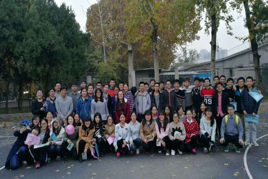 1479224031591461.jpg 三班四班联谊.jpg