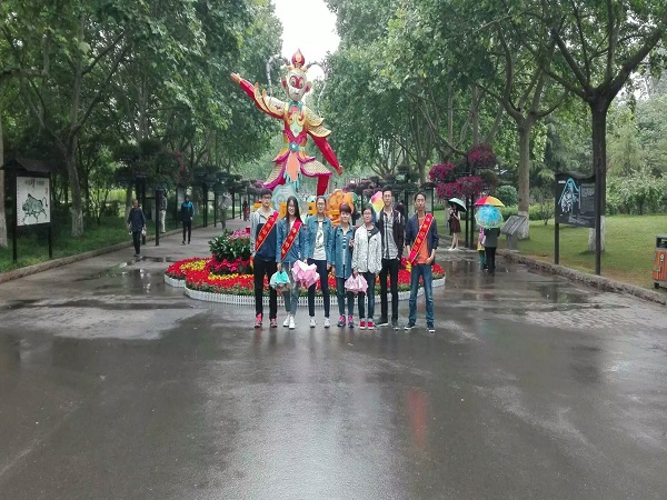 1464016574521053.jpg 动物园.jpg