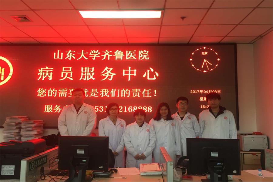 1491818921945461.jpg QQ图片20170409182954.jpg