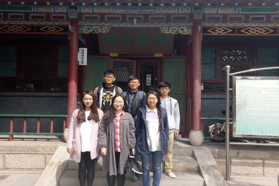 1491808214147225.jpg 维护古建筑活动4.jpg