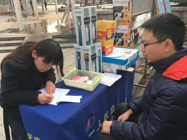 1448788292664970.jpg QQ图片20151129005229.jpg