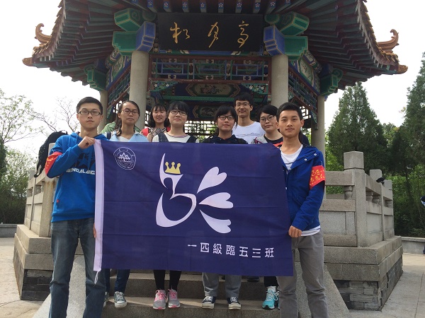 1460992063863011.jpg 英雄山.jpg