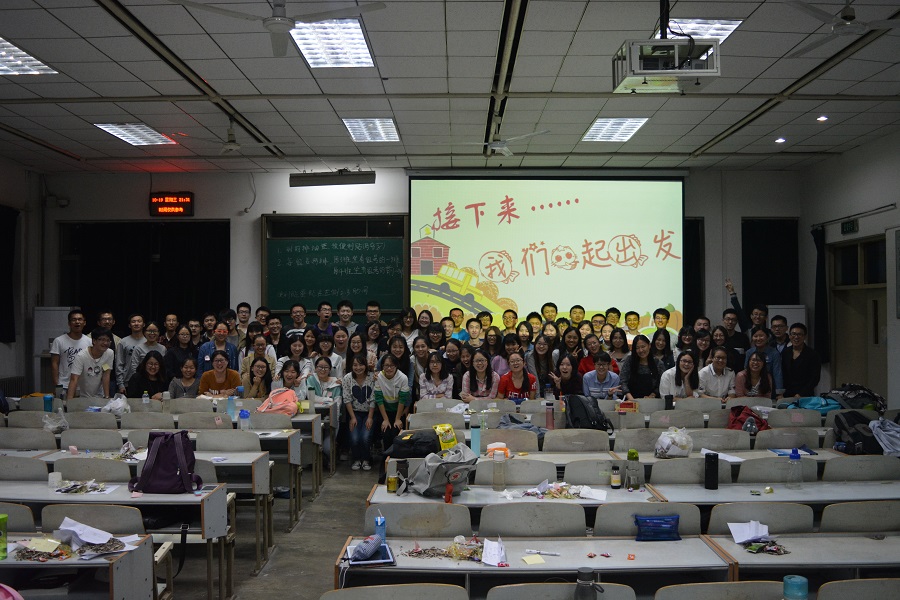 1476975155521747.jpg 插入图片2.jpg