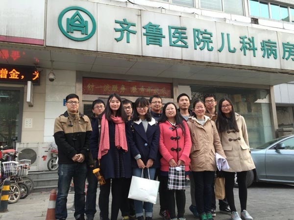1450710710499399.jpg 照片儿童病房.jpg